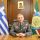 O Διοικητής της 1ης Στρατιάς έστειλε μήνυμα στην Τουρκία